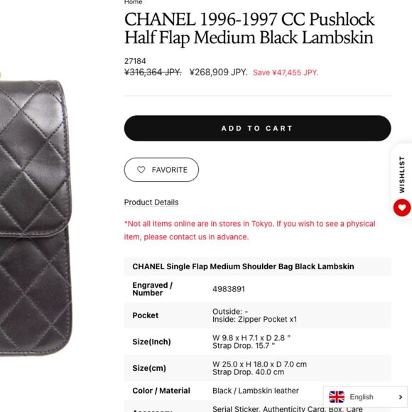 Vintage Chanel single flap bag medium (authentic) - Picture 2 of 2